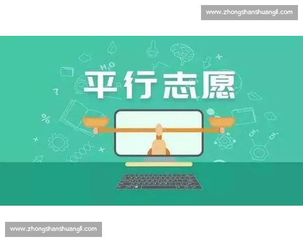 轻松解读体育比赛数据的技巧与实用方法指南 - 副本 (6) - 副本 - 副本 轻松解读体育比赛数据的技巧与实用方法指南 - 副本 (6) - 副本 - 副本